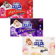 건조기 피죤 섬유유연제 정전기방지 은은하고 향기롭게 기분좋은 빨래끝, 피죤 건조기용40매 미스틱레인(퍼플)