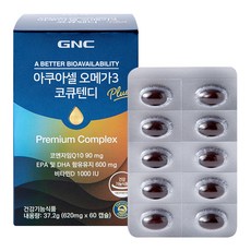 GNC 아쿠아셀 오메가3 코큐텐디 37.2g, 1개, 60캡슐