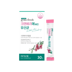 지노프레쉬 크랜베리에 빠진 유산균, 2g, 30포