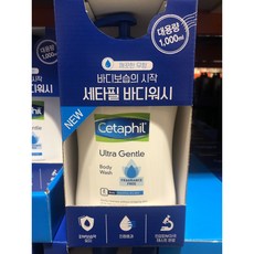 [코스트코] 세타필 바디워시 1000ml, 1개