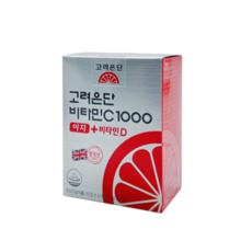 고려은단 비타민C1000 이지 비타민D 600mg 120정 2개월분