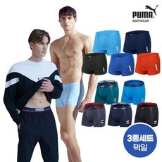 adidas (이월)NS[푸마] 남성 드로즈 3종 택일