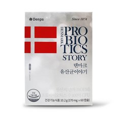 덴프스 유산균 170mg 60캡슐, 2개, 170mg/60개입