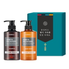 쿤달 헤어바디 2구 명절 선물세트 E 베이비파우더향, 1세트