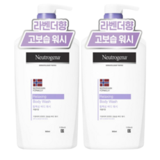 뉴트로지나 노르웨이젼 포뮬러 릴랙싱 바디워시 950ml X 2개