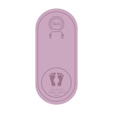 빼다 TPE 줄넘기 매트, 핑크