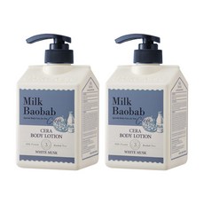 밀크바오밥 세라 바디로션 600ml 화이트머스크 x2개