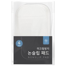 딩동펫 논슬립 패드 4p, 투명, 4개