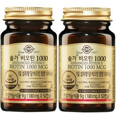 솔가 비오틴 1000, 50정, 2개