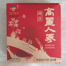 농협 농관원 6년근 5년근 4년근 고려인삼 건삼 말린인삼 오쿠 백미, 농협4년근-백곡삼2등50편