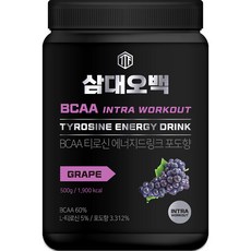 뉴트리커먼 삼대오백 티로신 BCAA 아미노산 글루타민 대용량 헬스보충제 포도, 1개, 500g