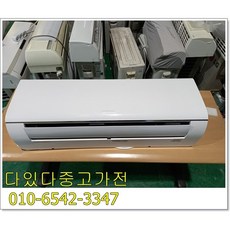 중고에어컨 인버터에어컨 삼성 휘센 위니아 벽걸이에어컨 6평형 초절전형