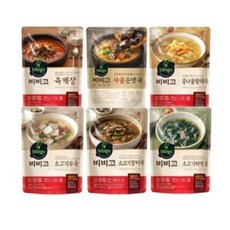 비비고 국 모음 6종(육개장 미역국 소고기장터국 콩나물황태국 소고기무국 사골순댓국), 500g, 1세트