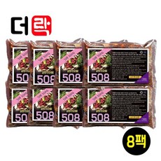 양념소불고기 300그램 갈비아저씨 소불고기 8팩, 단품