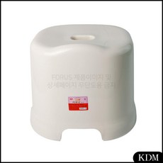 KP 목욕탕 샤워 제일사우나의자 아이보리 화장실 사우나의자 베란다 욕실 높은 욕실용품, KDM 1