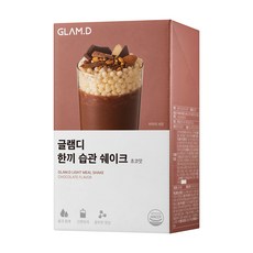 글램디바이오 한끼 습관 쉐이크 초코맛 5p, 200g, 1개
