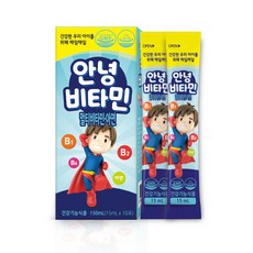 하루한포 안녕비타민 (10포) 1개월 유아 어린이 액상비타민 아연, 안녕비타민(10포)