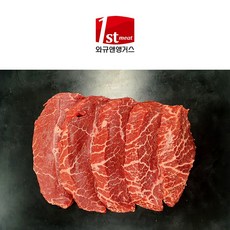 와규앤앵거스 미국산 부채살 400g CAB등급