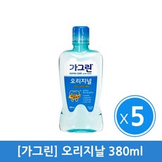 가그린 380ml (오리지널) 구강청결제 x5개
