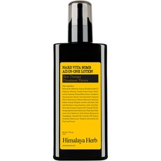 부케가르니 나드 비타밤 올인원 로션 아쿠아우디, 1개, 210ml