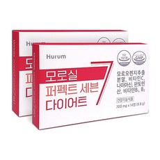 식약처 식약청 인증 인정 홈쇼핑 휴럼 모로실 모르실 모로 오렌지 오랜지 추출 분말 가루 C3G 퍼펙트 퍼팩트 세븐 체지방 식물성 다이어트 추천 알약 모양 캡슐 정 2 박스 4 주