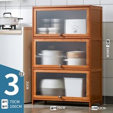 주방 그릇장 원목 찬장 1단에서 5단 주방수납장겸, 3층 가로 70cm