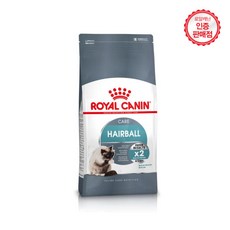 로얄캐닌 고양이사료 브랜드전[50g 사료 증정] 건식사료, 4kg, 헤어볼