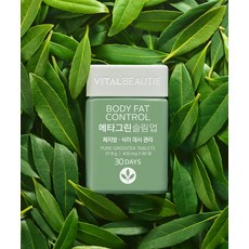 VITALBEAUTIE 메타그린 슬림업 30일 + 5일, none