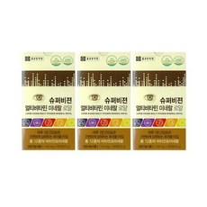 종근당건강 멀티비타민 미네랄로얄 3박스 면역 피로개선 필수영양제, 상세페이지 참조, 상세페이지 참조