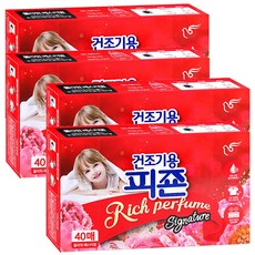 피죤 건조기용 시트 섬유유연제 본품 플라워페스티벌 40p, 4개