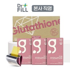 닥터필 브라이트닝 글루타치온 필름 30매X3박스 (총 90매)