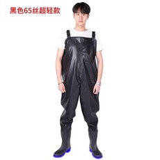 가슴 장화 전신 해루질 웨이더 낚시 바지 허벅지 갯벌 갯바위 미끄럼방지, 275, 슈퍼 라이트 65 실크 블랙