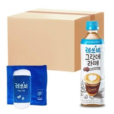 롯데칠성 레쓰비 그란데 라떼 500펫 24펫+레쓰비 무릎담요 커피 음료 사무실 회사 목욕탕 편의점 피시방 PC방 당구장 모텔 액상 음료수 간식, 레쓰비 그란데라떼 500펫 24펫+무릎담요(한정판)