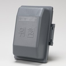 국산 PVC 노출 복스 1회로 단자함 분전함 전기 차단기 BOX 설치 교체-26485