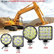 153집어등 낚시 해루질 집어등 suv led work light high power, f16 4개