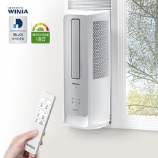 [공식인증] 위니아 1등급 창문형에어컨 간편자가설치, 1등급 위니아 창문형에어컨