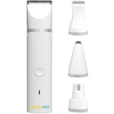 인뮤즈 펫 반려동물 올인원 클리퍼 PET TRIMMER YP-7017, 화이트, 1세트