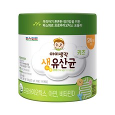 아이생각 키즈 유산균 60봉(2개월분), 단품, 단품
