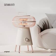 예쁜 오방난로 캠핑 샤오미 전기 히터 사무실 발 난로 스토브 난방기구, 원컬러