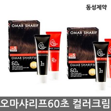 동성제약/오마샤리프60초 1분 칼라크림 염색약/염색, 6호 자연스런 갈색, 1개