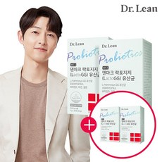 [공식] 닥터린 WCS 덴마크 락토지지 유산균 (L.rhamnosus GG 유산균/프로바이오틱스/비타민D/아연/셀렌) NOCHESTEM, 4개(2+2), 30포