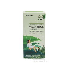 유니베라 아보민 플러스(300mgx 228정)