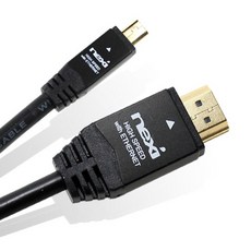 Micro hdmi to hdmi 디클클릭북 D15s N4100 모니터 티비 확장 연결케이블, 2m