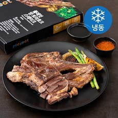 플레잇 양 토마호크 스테이크 500g 세트 (냉동), 1세트