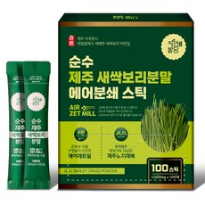 자연밭담 순수 제주 새싹보리 분말 에어분쇄 스틱, 100개입, 1박스