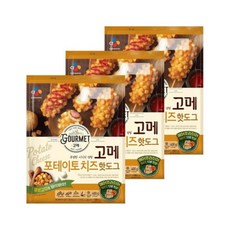 CJ 고메 포테이토 치즈 핫도그 400 3팩, 단품