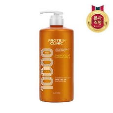 엘라스틴 프로틴클리닉 10000 단백질 고영양 샴푸 1000ml