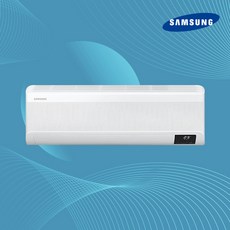삼성전자 벽걸이 에어컨 6평 7평 9평 10평 11평 13평 15평 인버터 AR06A1171HZ AR07B9350HZ AR09B9150HZ AR10B5150HZ, 삼성6평 유풍