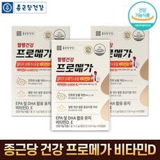 종근당건강 혈행건강 프로메가 알티지 오메가 3 듀얼 비타민 D E 성인 남성 여성 장용성 캡슐 흡수 눈 건강 건조 개선 항산화 EPA DHA rtg 알티쥐 오매가 스리 쓰리 추천, 3박스(3개월분), 520mg*60캡슐