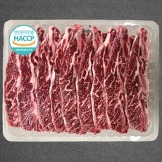 [평일14시이전당일출발]겉기름손질한 꽃갈비 LA갈비 2kg